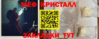 тгк Кимры