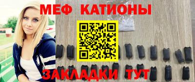 тгк Кимры