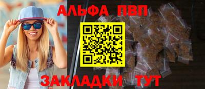 МДМА Кинель
