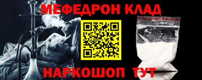 тгк Кимры