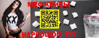 не бодяженный Кингисепп