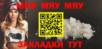 тгк Кимры