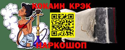 тгк Кимры