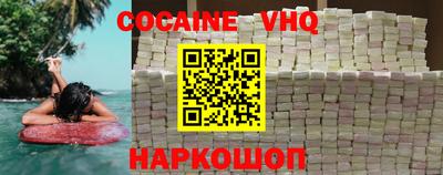 не бодяженный Кингисепп