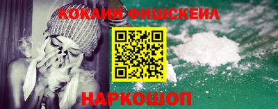 не бодяженный Кингисепп