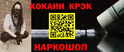 тгк Кимры
