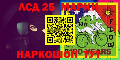 МДМА Кинель