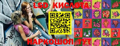тгк Кимры