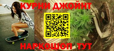 тгк Кимры