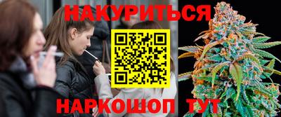 не бодяженный Кингисепп