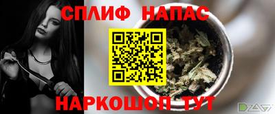 МДМА Кинель