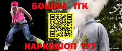не бодяженный Кингисепп