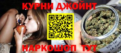 тгк Кимры
