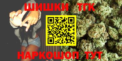 тгк Кимры