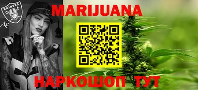 МДМА Кинель