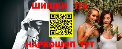 тгк Кимры