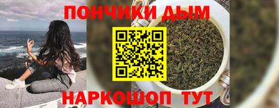 МДМА Кинель