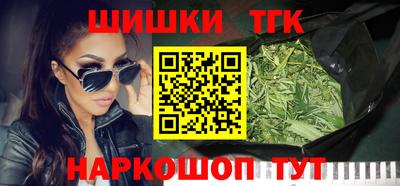 тгк Кимры