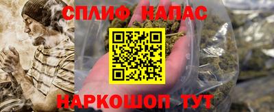 не бодяженный Кингисепп