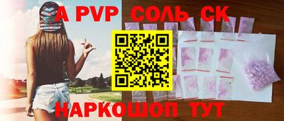 тгк Кимры