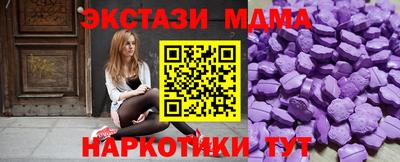 не бодяженный Кингисепп