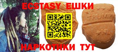 не бодяженный Кингисепп