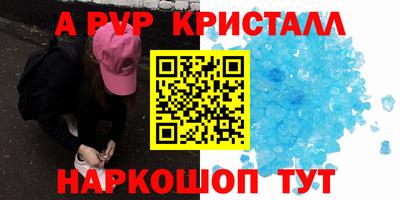 не бодяженный Кингисепп