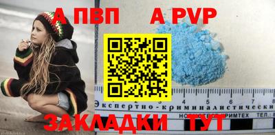 тгк Кимры