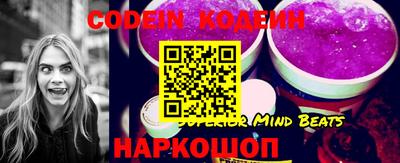 тгк Кимры
