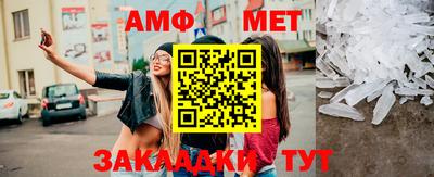 не бодяженный Кингисепп