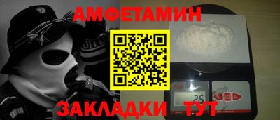 не бодяженный Кингисепп
