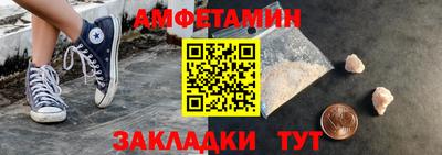 МДМА Кинель