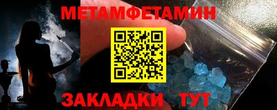 не бодяженный Кингисепп