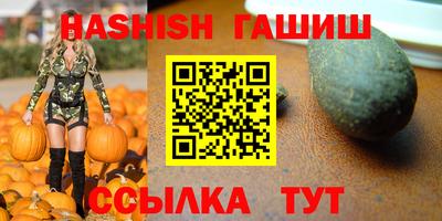 тгк Кимры