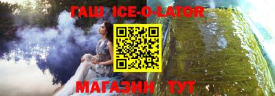 не бодяженный Кингисепп