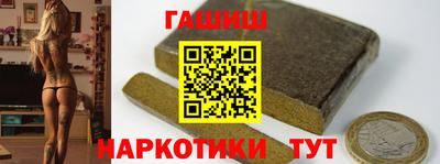 МДМА Кинель