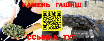 тгк Кимры