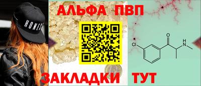 МДМА Кинель