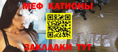 тгк Кимры