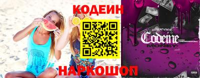 тгк Кимры