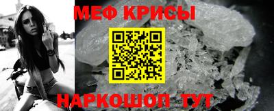 тгк Кимры