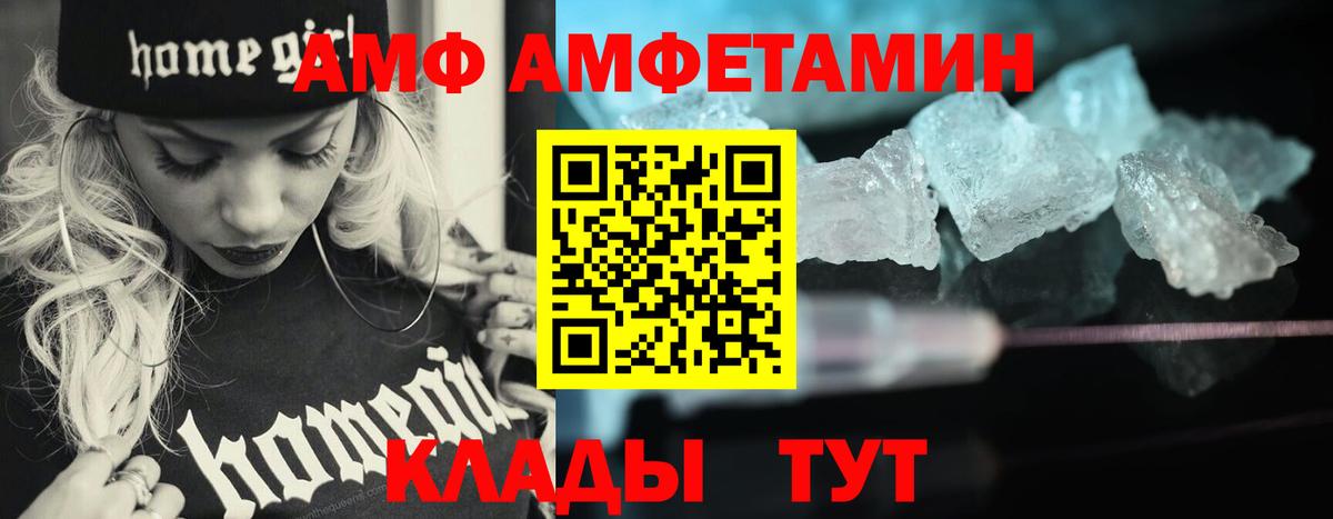 Где найти наркотики?  МДМА  МАРИХУАНА  Вход с VPN  Курчалой  Меф кристаллы  ГАШИШ  Экстази 